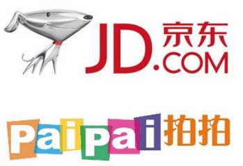 2015年电子商务盘点：拍拍网年底关闭等top10电商失败案例