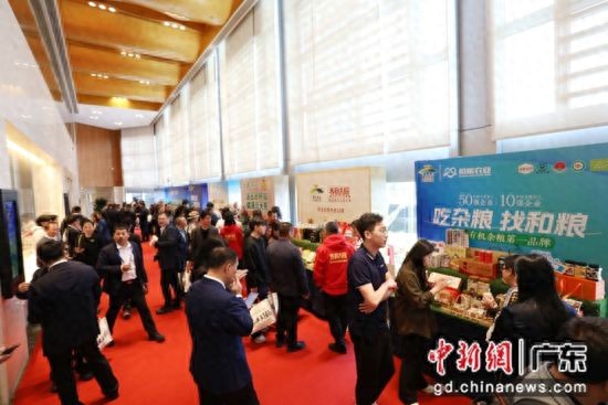 黑龙江省农产品_黑龙江农产品电商平台_购买黑龙江农产品