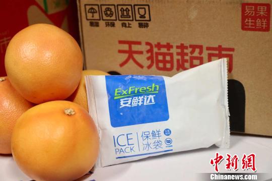 农生鲜物流冷链产品怎么样_农生鲜物流冷链产品介绍_生鲜农产品冷链物流