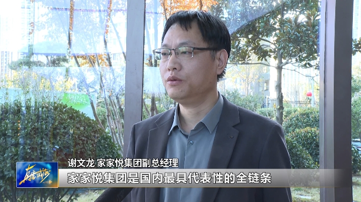 威海农产品企业_威海 农产品 流通_威海农副产品
