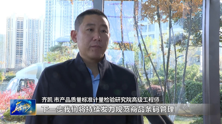 威海农产品企业_威海 农产品 流通_威海农副产品
