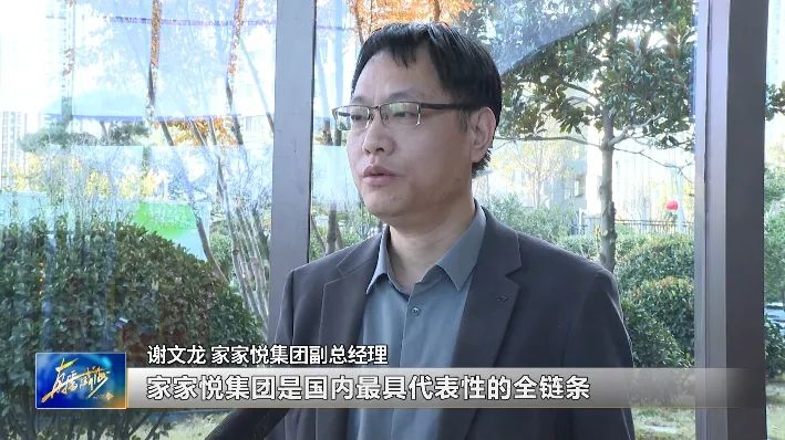 威海农产品批发市场价格_威海农产品基地_威海 农产品 流通