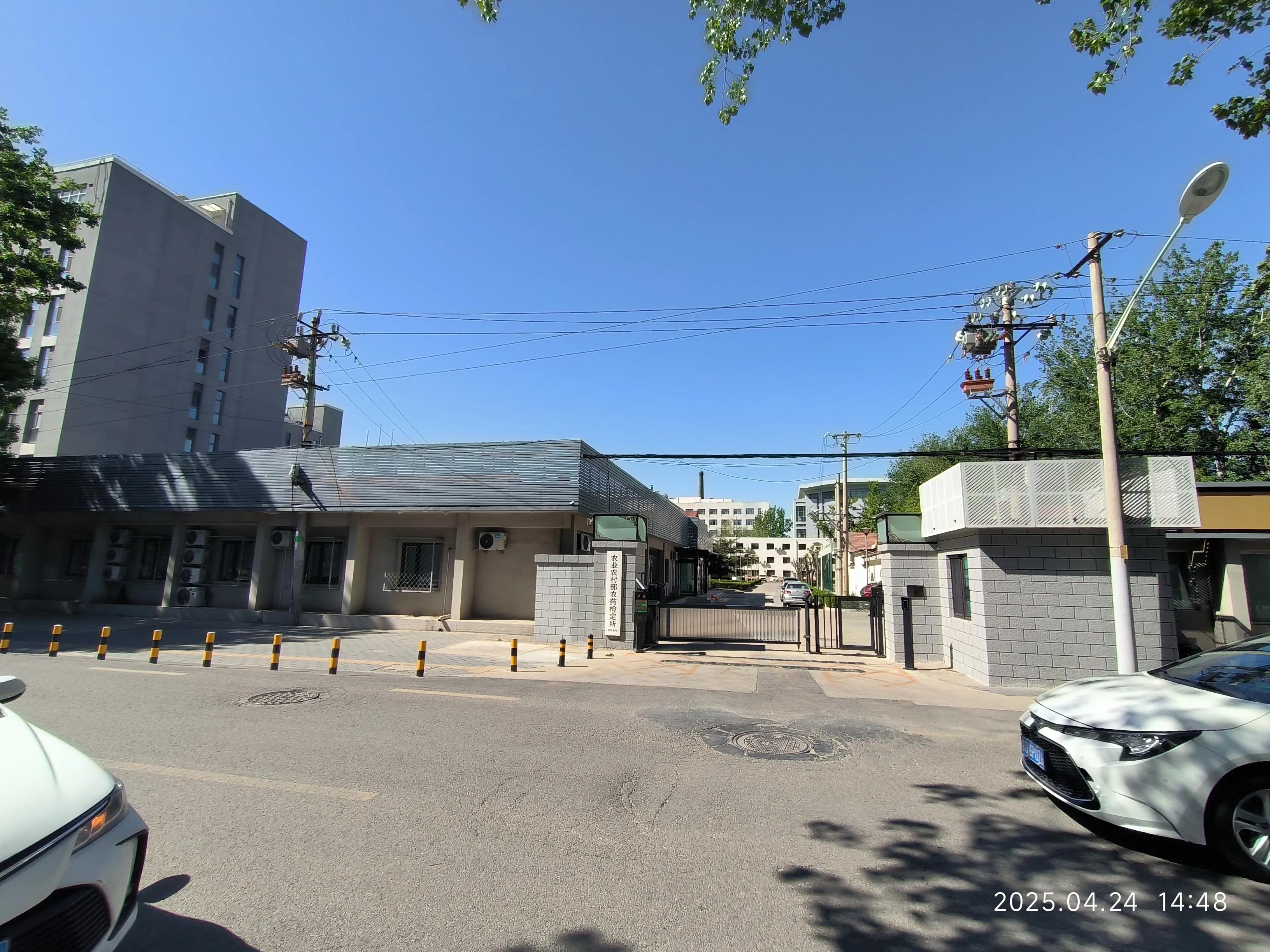 北京市新发地农产品批发市场_北京新发地农产品中心批发市场_北京新发地农产品中心批发市场