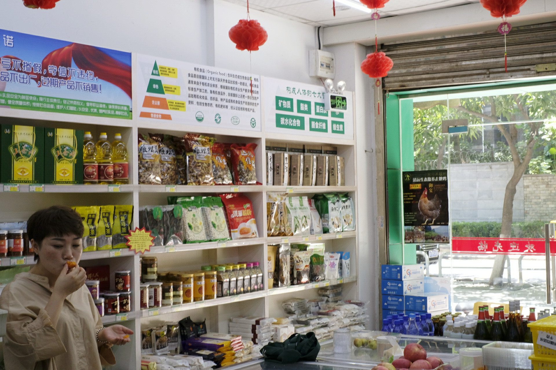 农产品加盟店有哪些_农产品加盟代理_加盟农业项目有哪些