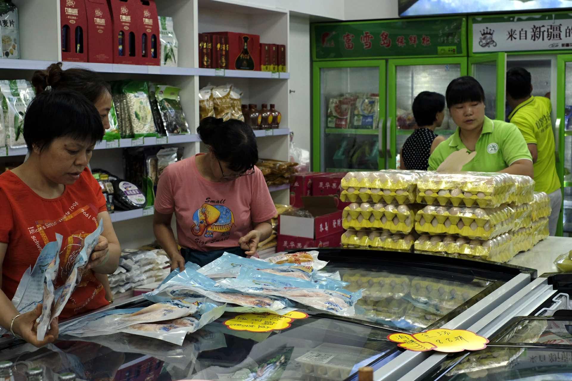 农产品加盟店有哪些_农产品加盟代理_加盟农业项目有哪些
