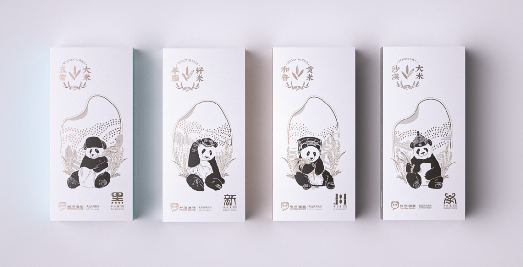 包装农产品销售要办什么证_农产品包装出售需要什么资质_农产品包装销售需要注册什么公司