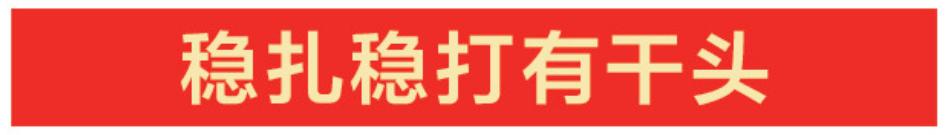 流通威海农产品有哪些_威海 农产品 流通_威海农产品基地
