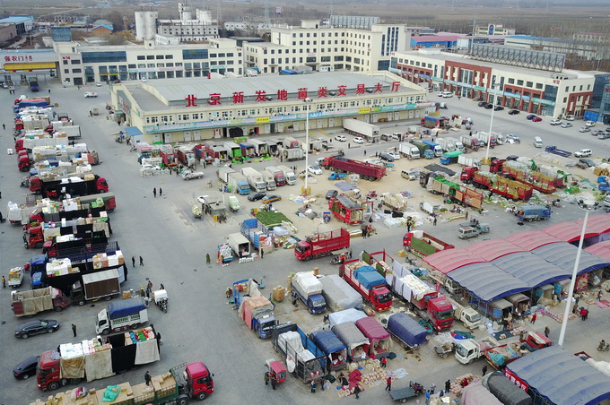 高碑店新发地农产品批发市场地址_高碑店新发地批发市场电话_高碑店新发地农贸市场