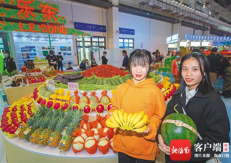 海南知名农业品牌_海南品牌农业网_海南知名农产品