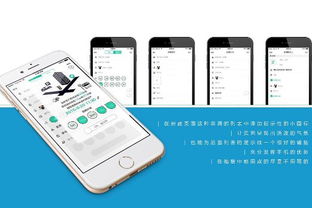 免费蔬菜种植技术APP：园艺爱好者的绿色助手