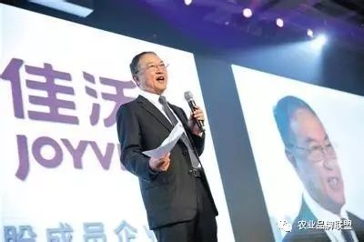 农产品品牌营销_农产品品牌与营销_农业品牌营销