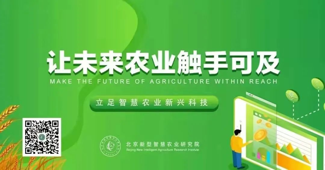 配送农生鲜方案产品分析_生鲜农产品配送方案_配送农生鲜方案产品怎么写