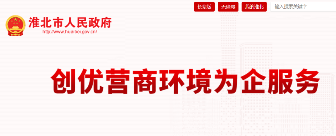 农业绿色产品认证_绿色农产品认证标志_绿色农产品认证