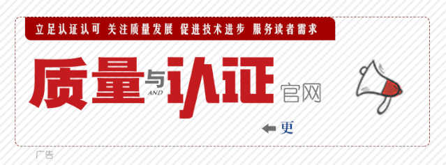 农产品绿色认证有什么用_绿色农产品认证_绿色农产品认证标志