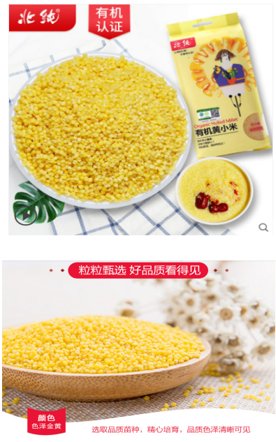 黑龙江物流园_黑龙江农产品物流_黑龙江农物流产品价格表