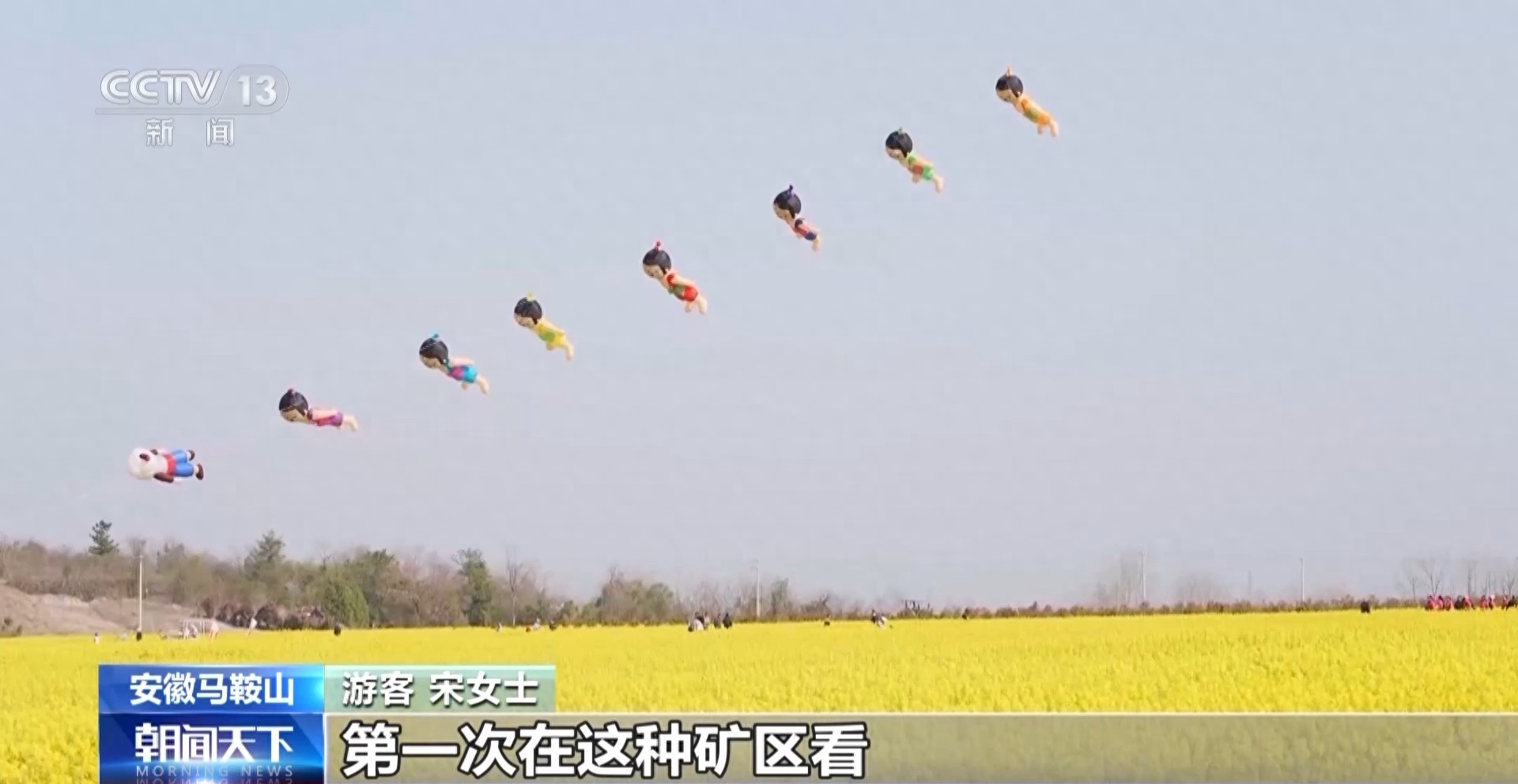 新奇农庄_新奇农产品_新奇特农产品