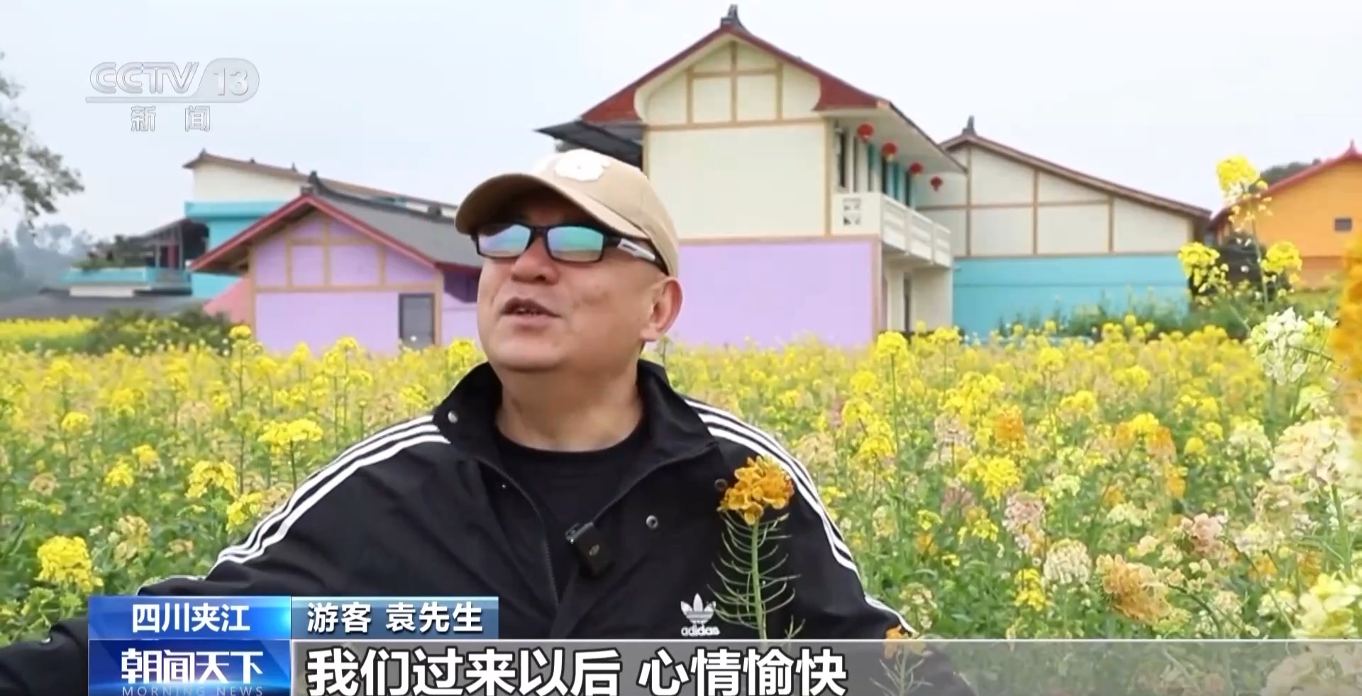 新奇农产品_新奇农庄_新奇特农产品