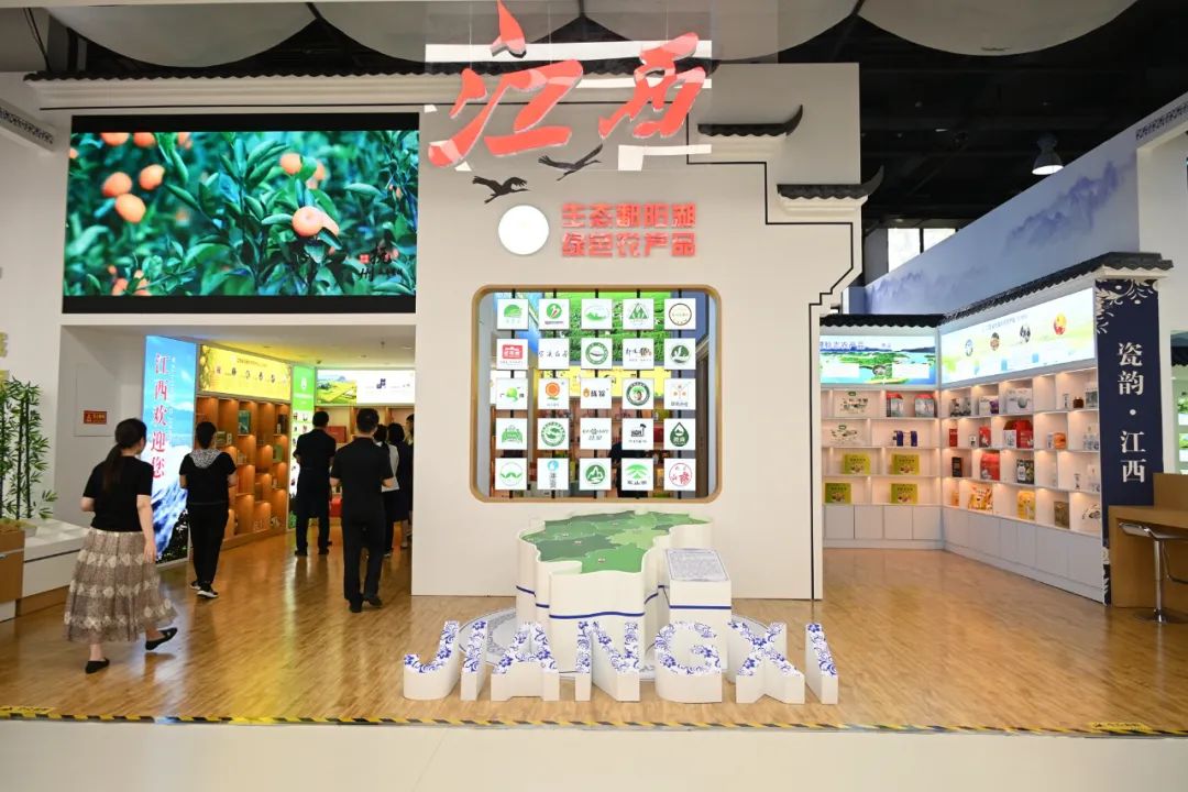 农产品展示馆运营方案_农产品体验展示中心_农产品展示中心介绍