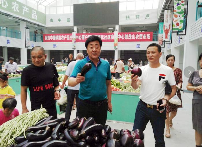 中国农产品销售企业_中国农产品销售模式_农产品销售企业的概念