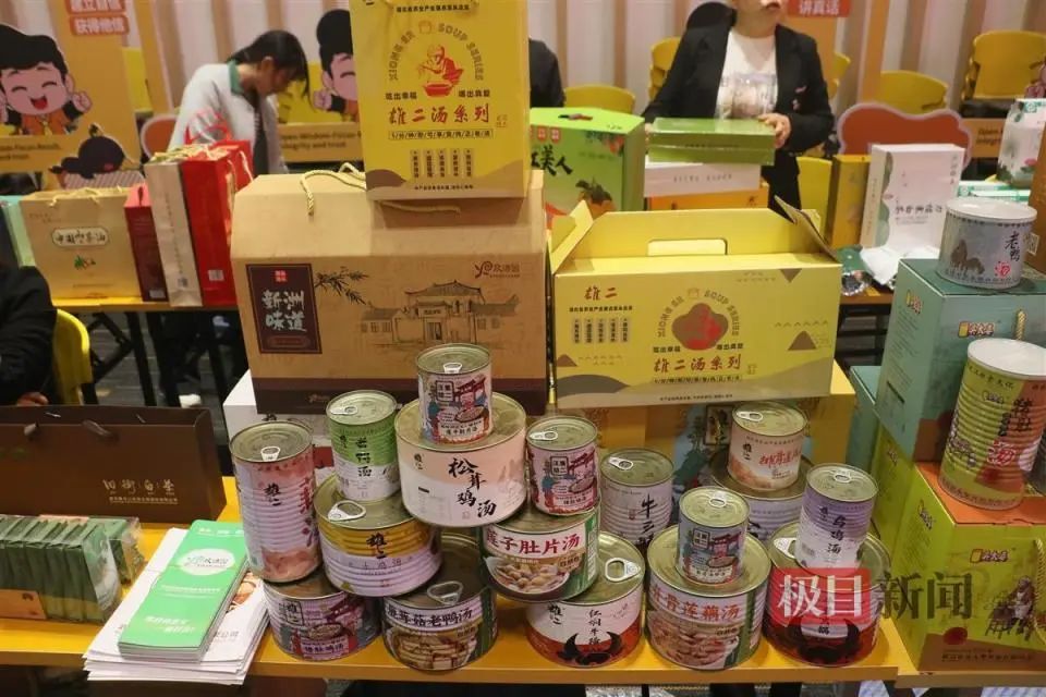 云南农产品品牌_2025云南名牌农产品_云南优质农产品