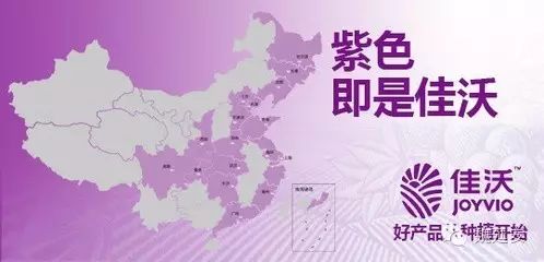 褚橙农业公司_褚橙品牌分析_褚橙柳桃等品牌农产品