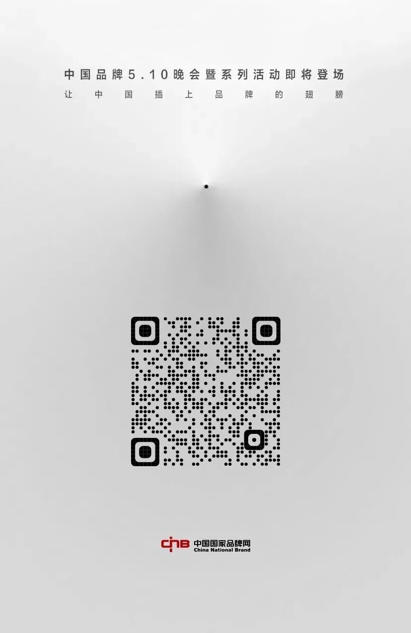 世界 农产品 品牌_品牌农产品有哪些_国际知名农产品品牌