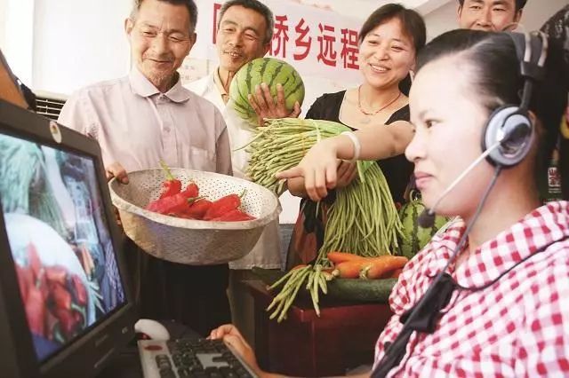 农网资料_农网信息产品经理招聘_农产品信息网