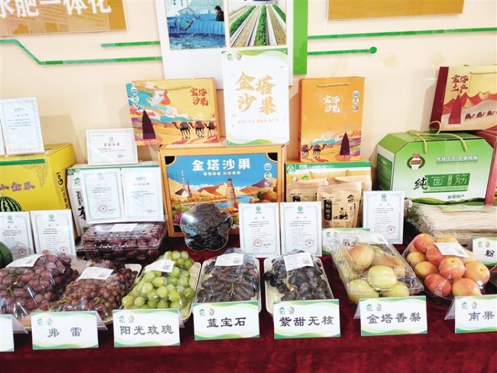 农产品品牌创建_农产品品牌创建途径有哪些_农产品品牌创建的实施方案