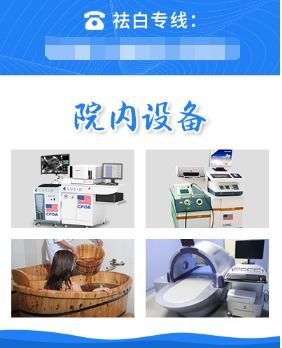 黑色素种植技术：成熟还是尚待时日？揭秘这一皮肤美容新趋势