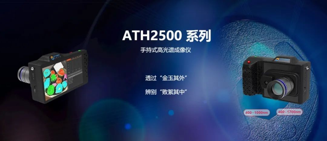 农业溯源管理平台_农产品溯源网_溯源农业
