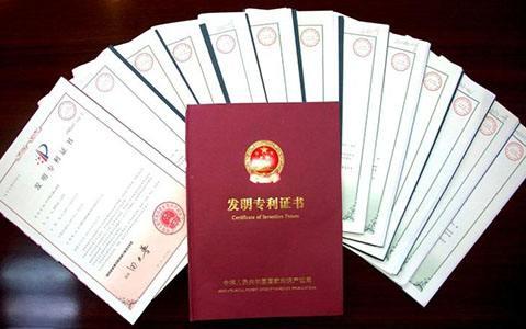 《揭秘专利申请之路：如何让你的种植技术发明成为行业焦点？》