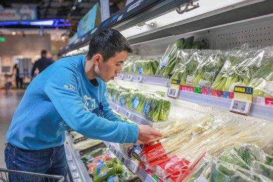 农鲜生活app下载_农家生鲜_生鲜农产品图片