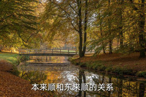 野生地黄种植技术揭秘：如何打造绿色健康的中药材产业链？