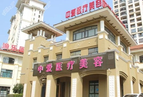 公立医院毛发种植技术革新：揭秘未来植发趋势