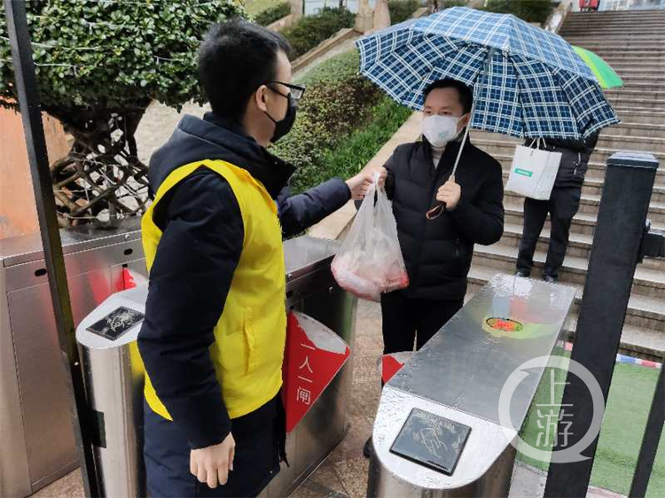 农鲜生活超市股份有限公司_农鲜生活超市_生鲜农产品图片