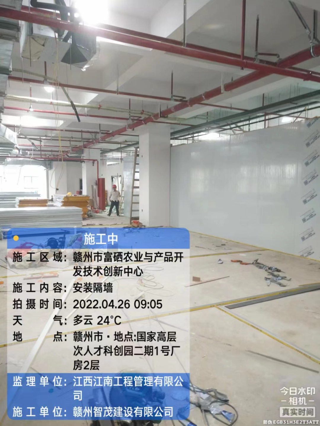 富硒农产品产业链_富硒农产品开发_富硒农场产品
