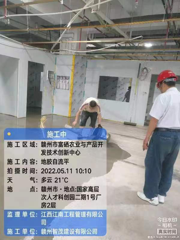 富硒农产品产业链_富硒农场产品_富硒农产品开发