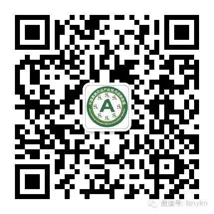 富硒农产品产业链_富硒生态农业_富硒农产品开发