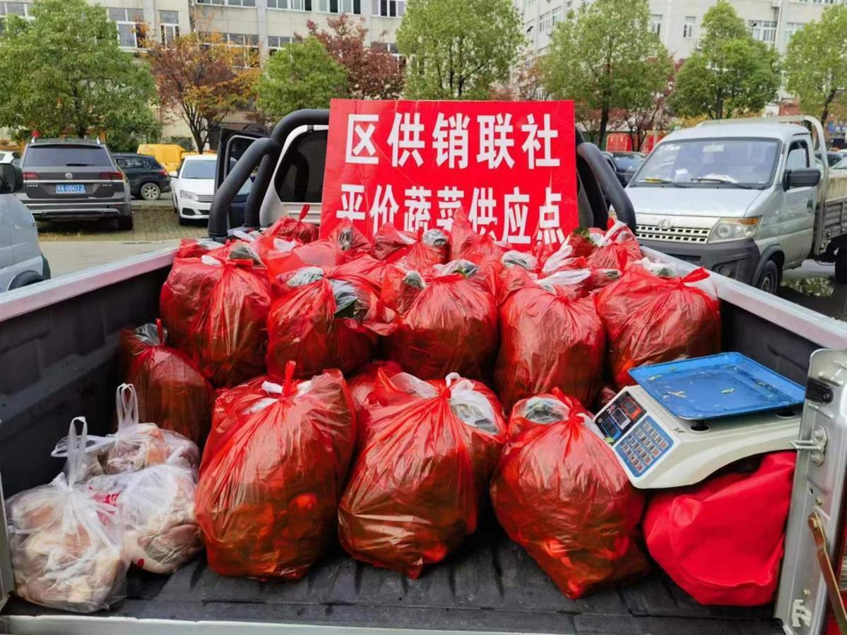 供销社农产品直销店_供销社农产品销售_直销农社供销店产品怎么样
