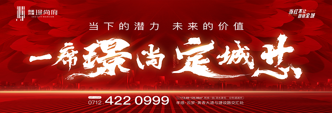 海南营销公司_海南省农产品网络营销策划书_海南省营销协会
