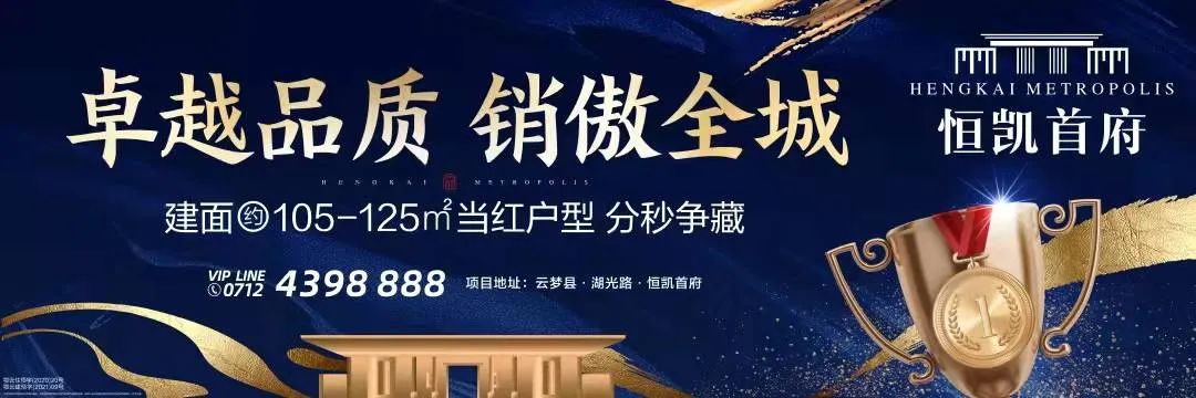 海南省农产品网络营销策划书_海南省营销协会_海南营销公司