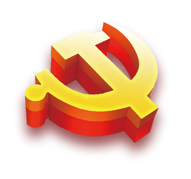 农产品质量安全监管培训会_农产品质量安全培训通知_农产品质量安全培训会