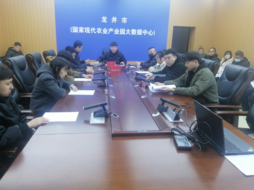 农产品质量安全培训会_农产品质量安全培训通知_农产品质量安全监管培训会
