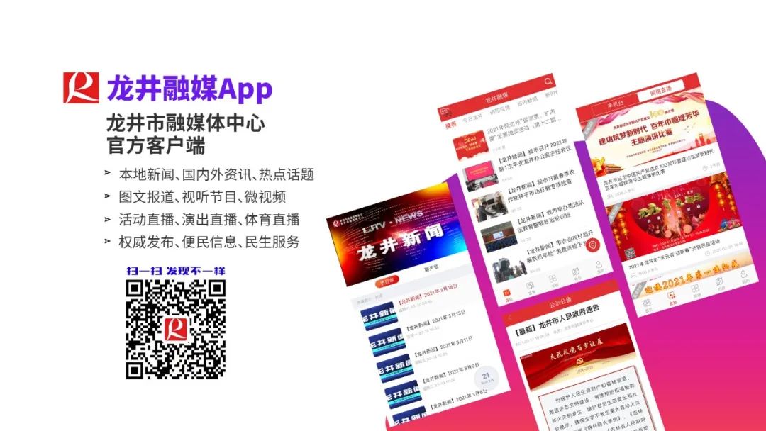农产品质量安全培训通知_农产品质量安全监管培训会_农产品质量安全培训会