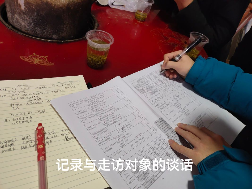 家乡农产品调查问卷_家乡农产品调研问卷_农产品调研问卷问答题