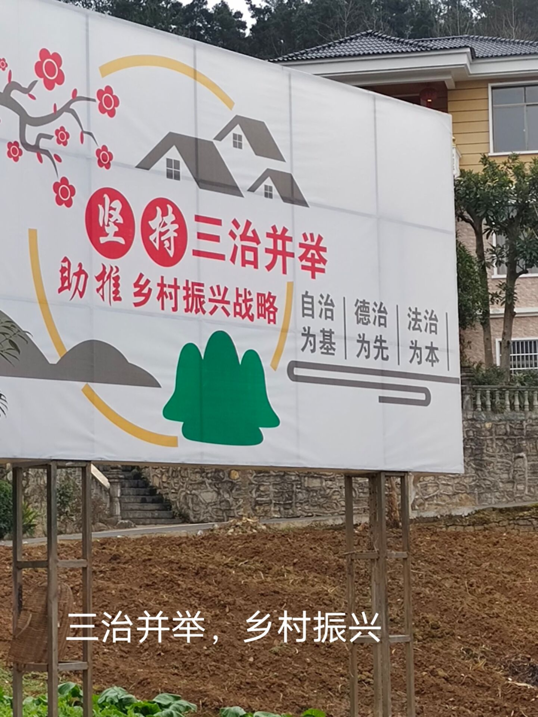 家乡农产品调研问卷_家乡农产品调查问卷_农产品调研问卷问答题