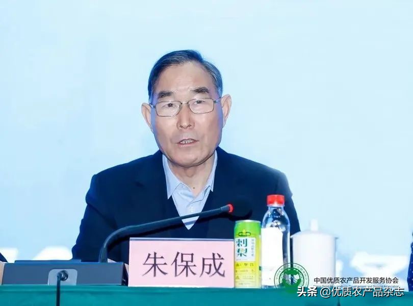 农产品营销大赛_农产品行业协会的职责_农产品营销协会