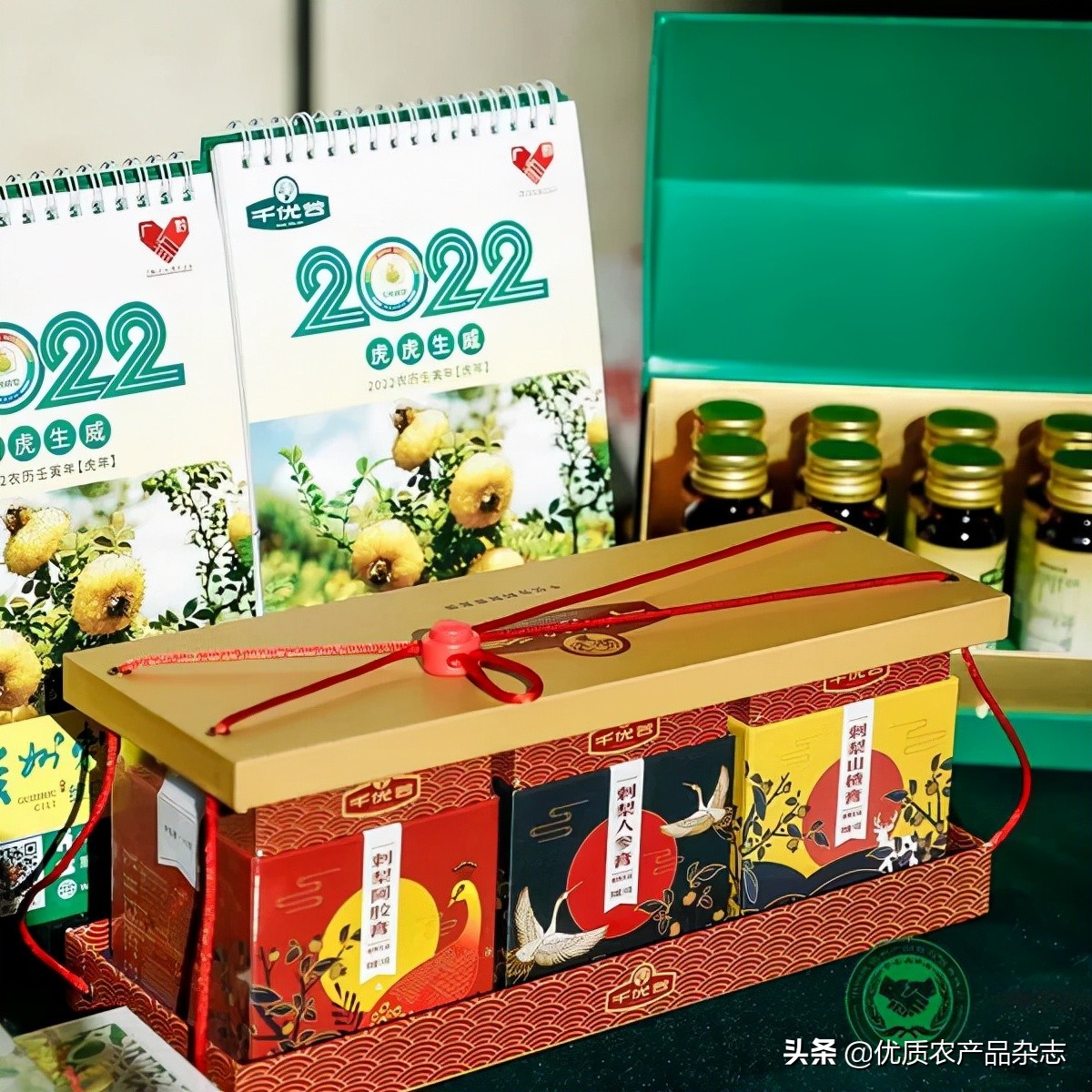 农产品行业协会的职责_农产品营销协会_农产品营销大赛