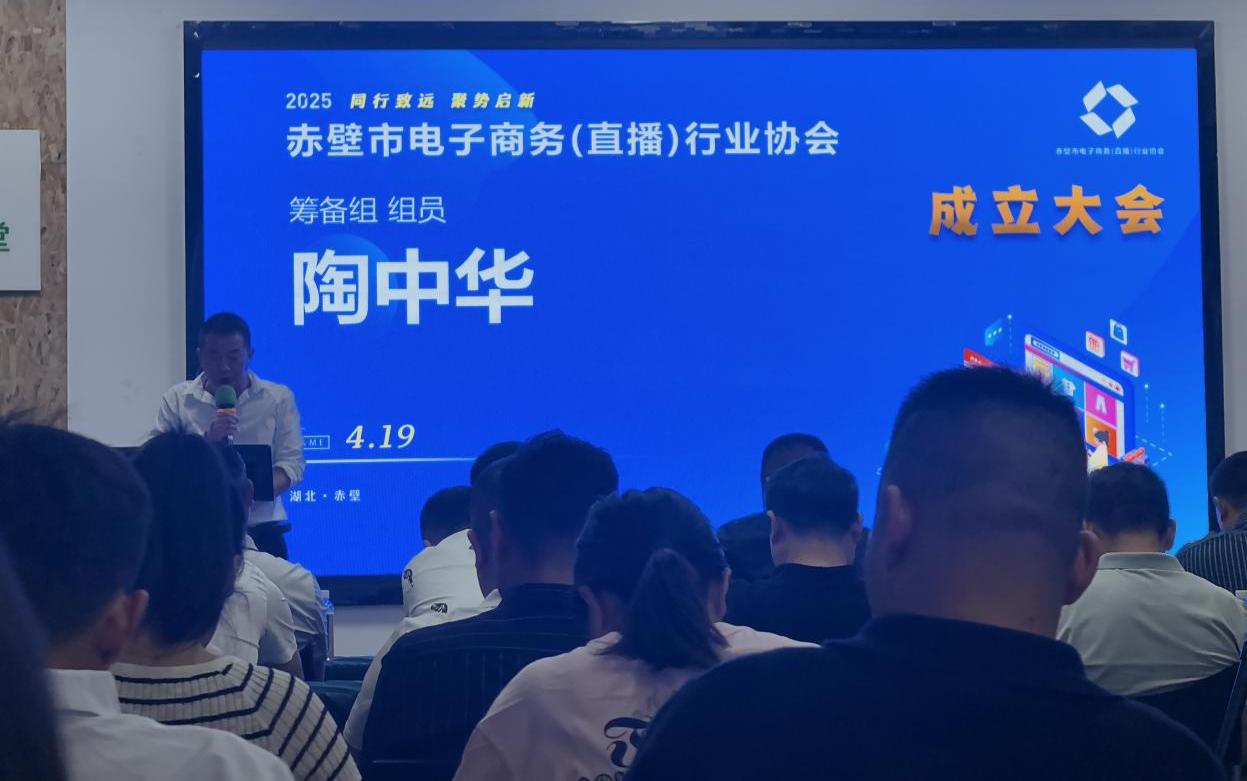 农产品营销协会_农产品营销大赛_农产品协会业务范围