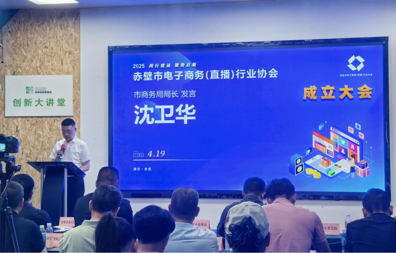 农产品协会业务范围_农产品营销大赛_农产品营销协会
